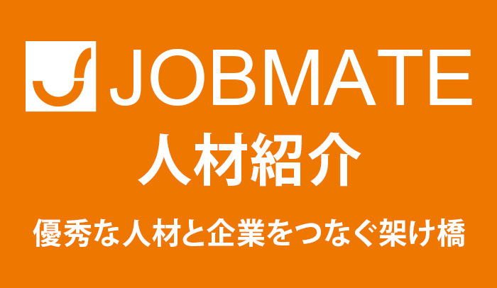 JOBMATE